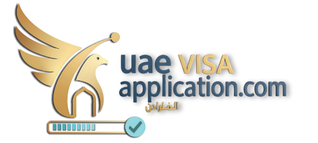 uaevisaapplication